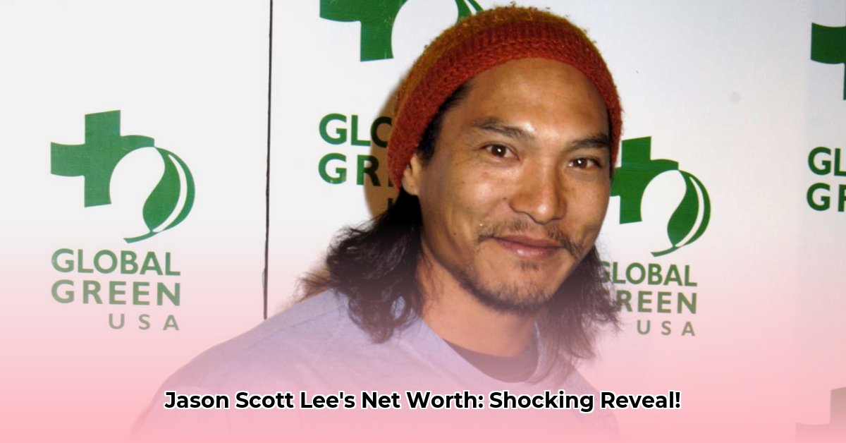 jason-scott-lee-net-worth
